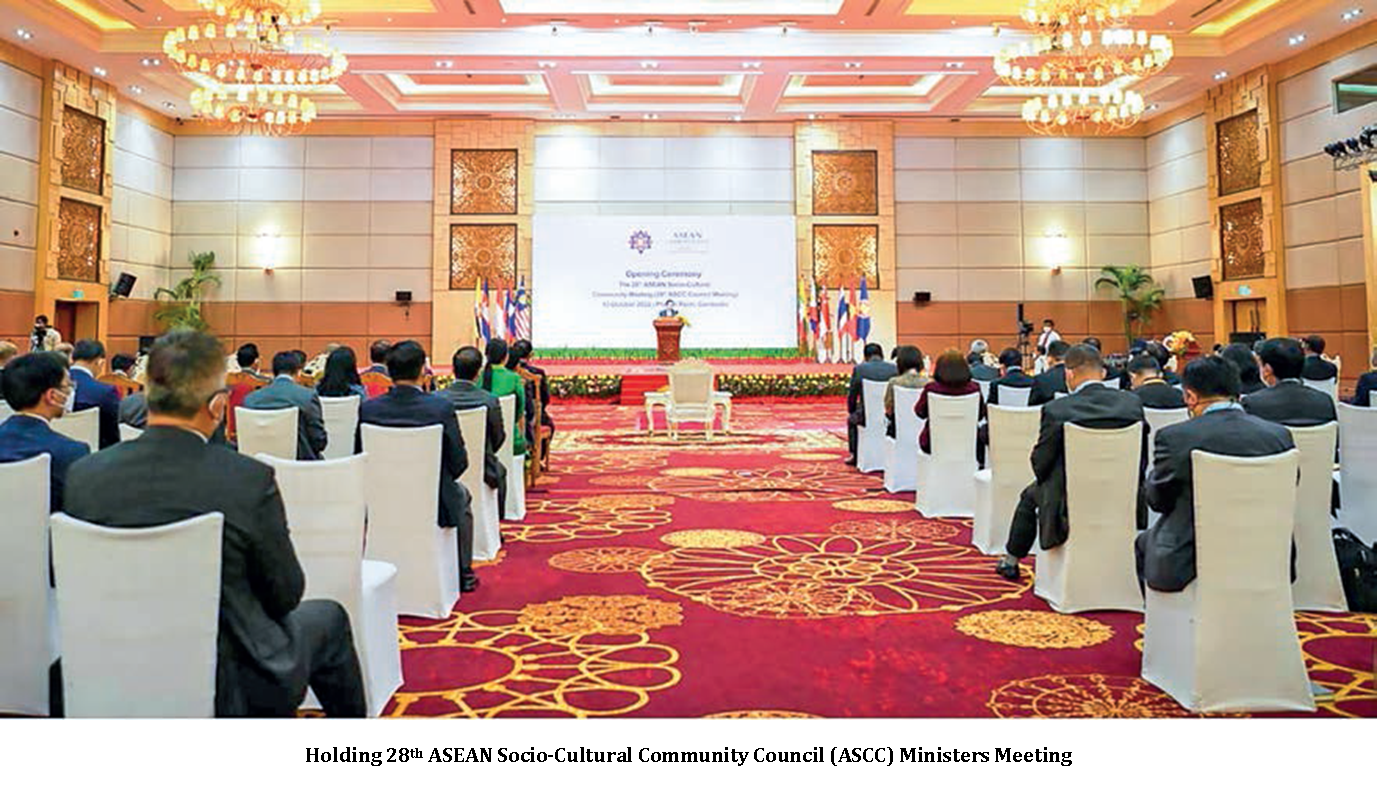 Le-Khai-mac-Hn-ASCC28.png